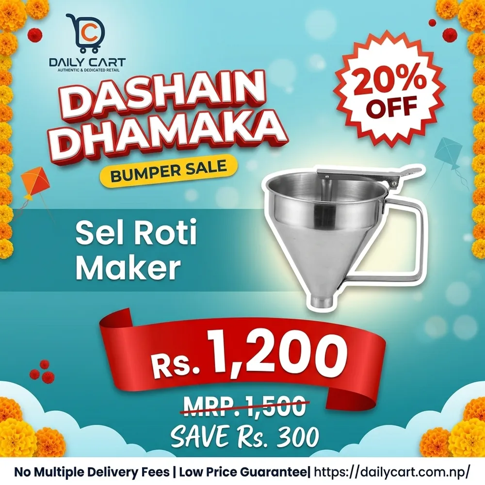 Stainless Steel Manual Sel Roti Batter Dispenser Maker Funnel thumbnail 3