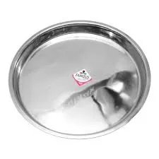 Stainless Steel Rajbhog Dinner Plate Thal - Daily Cart Nepal